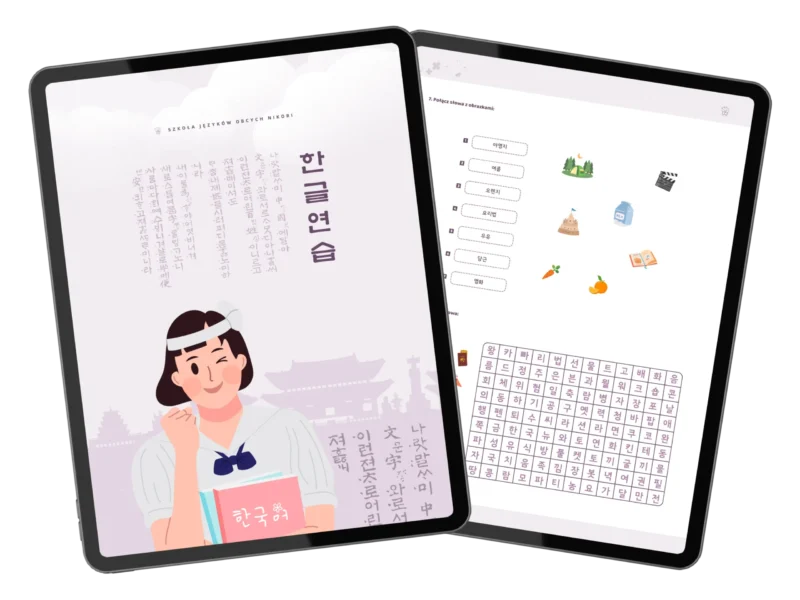 Pierwszy Krok Do Koreańskiego - Hangul Od Podstaw