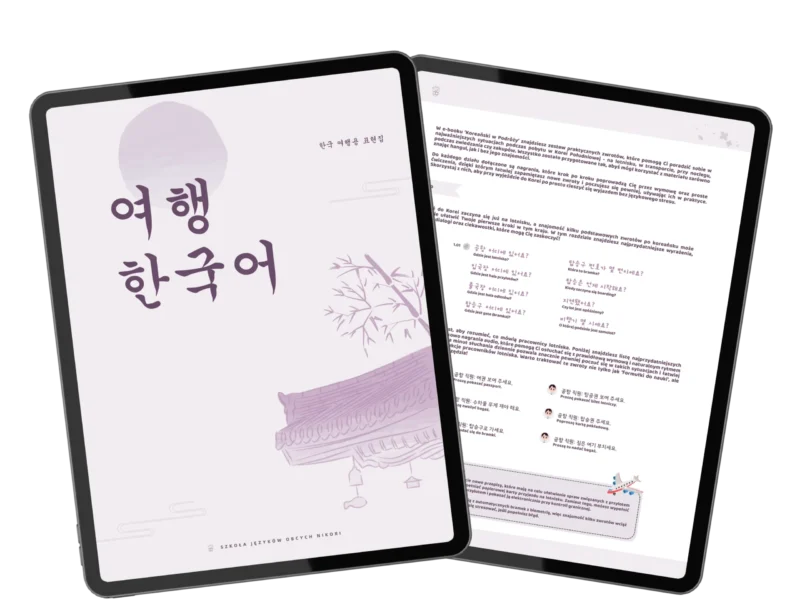 6-miesięczny kurs koreańskiego od podstaw